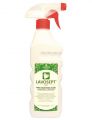 LAVOSEPT Gel